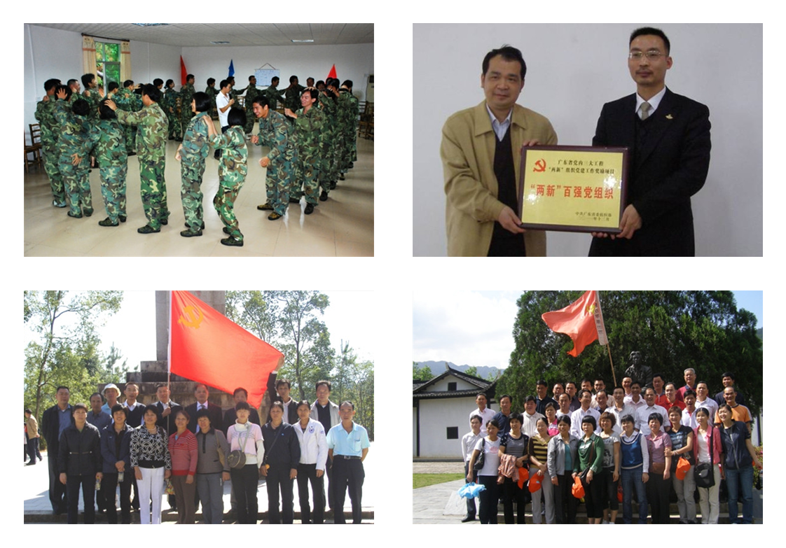 未標(biāo)題-2.png